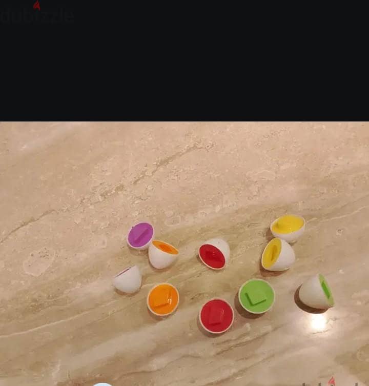 لعبة تعليمية 2