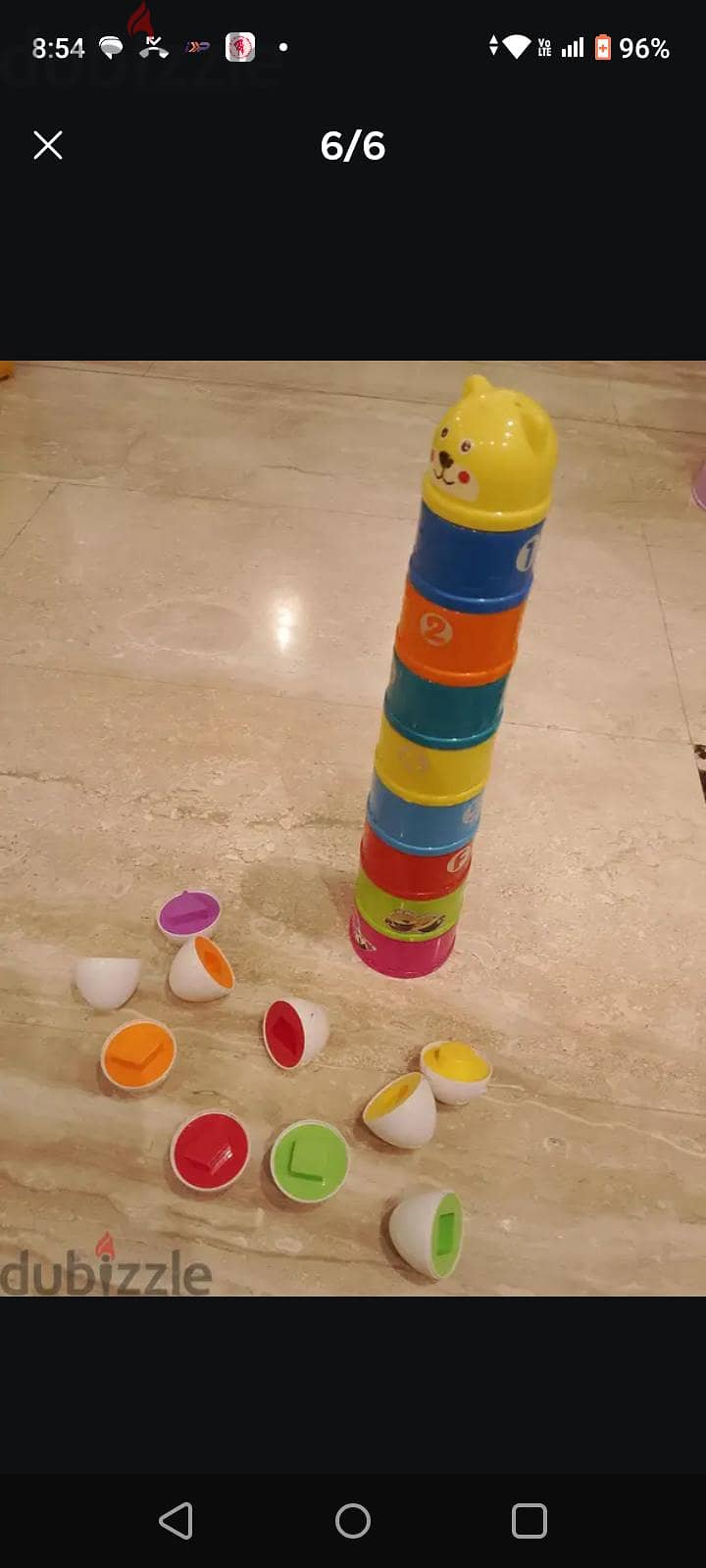 لعبة تعليمية 3