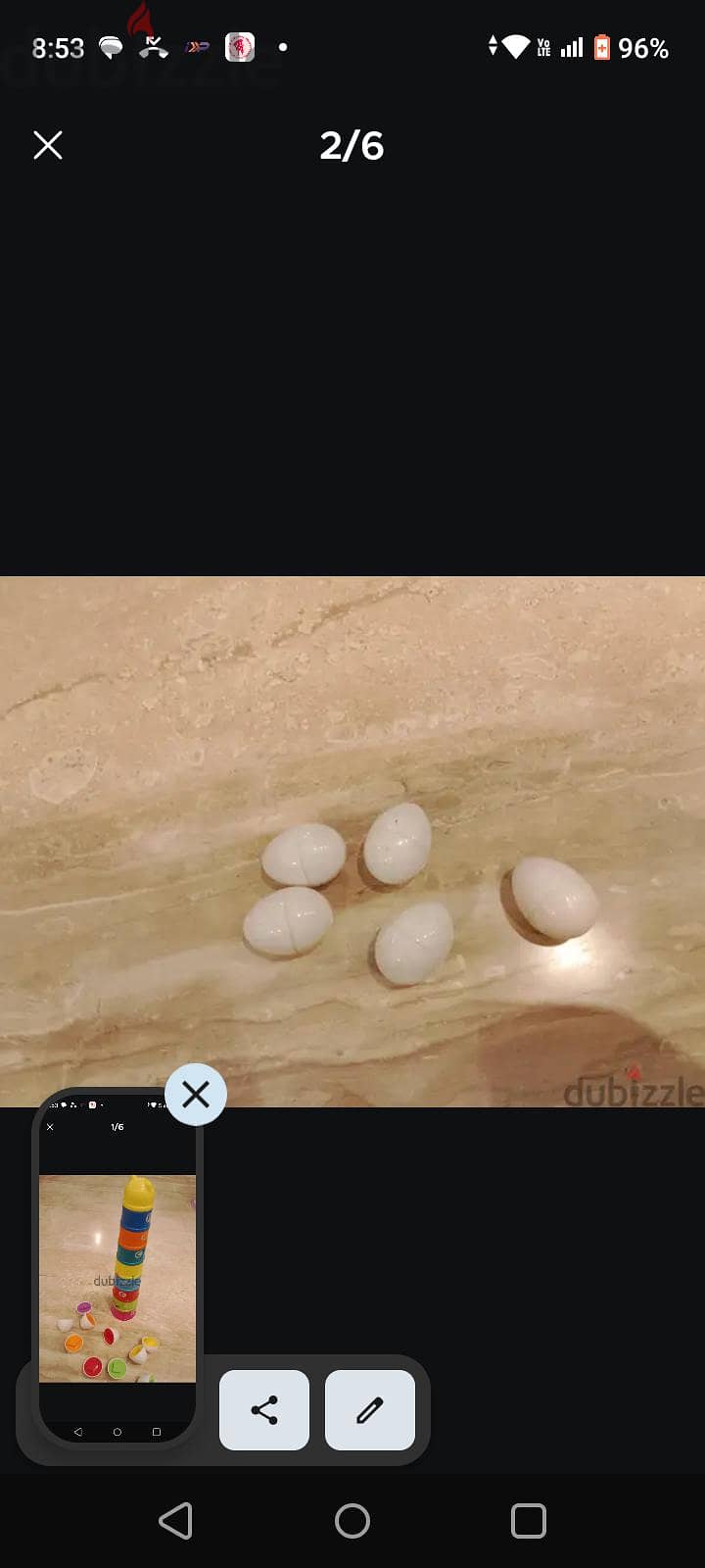 لعبة تعليمية 5