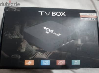 جهاز تي في بوكس TV Box كسر الزيرو