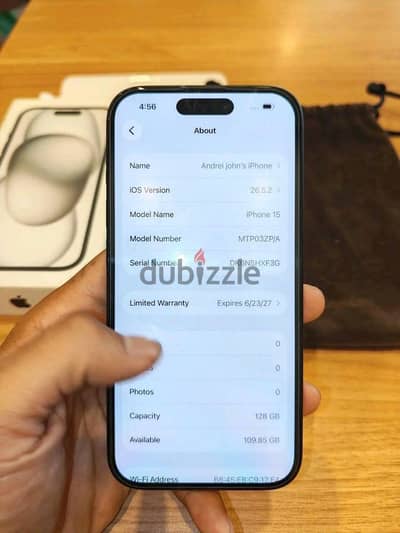 آبل - آيفون 15 برو ماكس