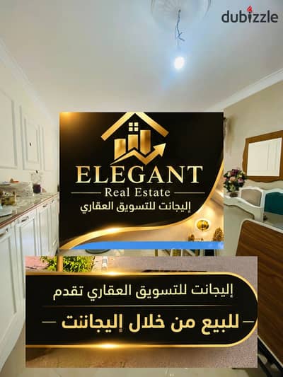 Immediate-delivery unit in Gardenia City, Nasr City—located in a highly desirable area (Zone 8) on the third floor. Offered at a special price for a s