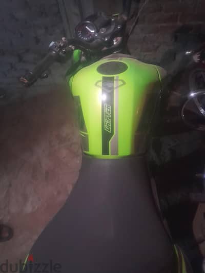 هوجان L250