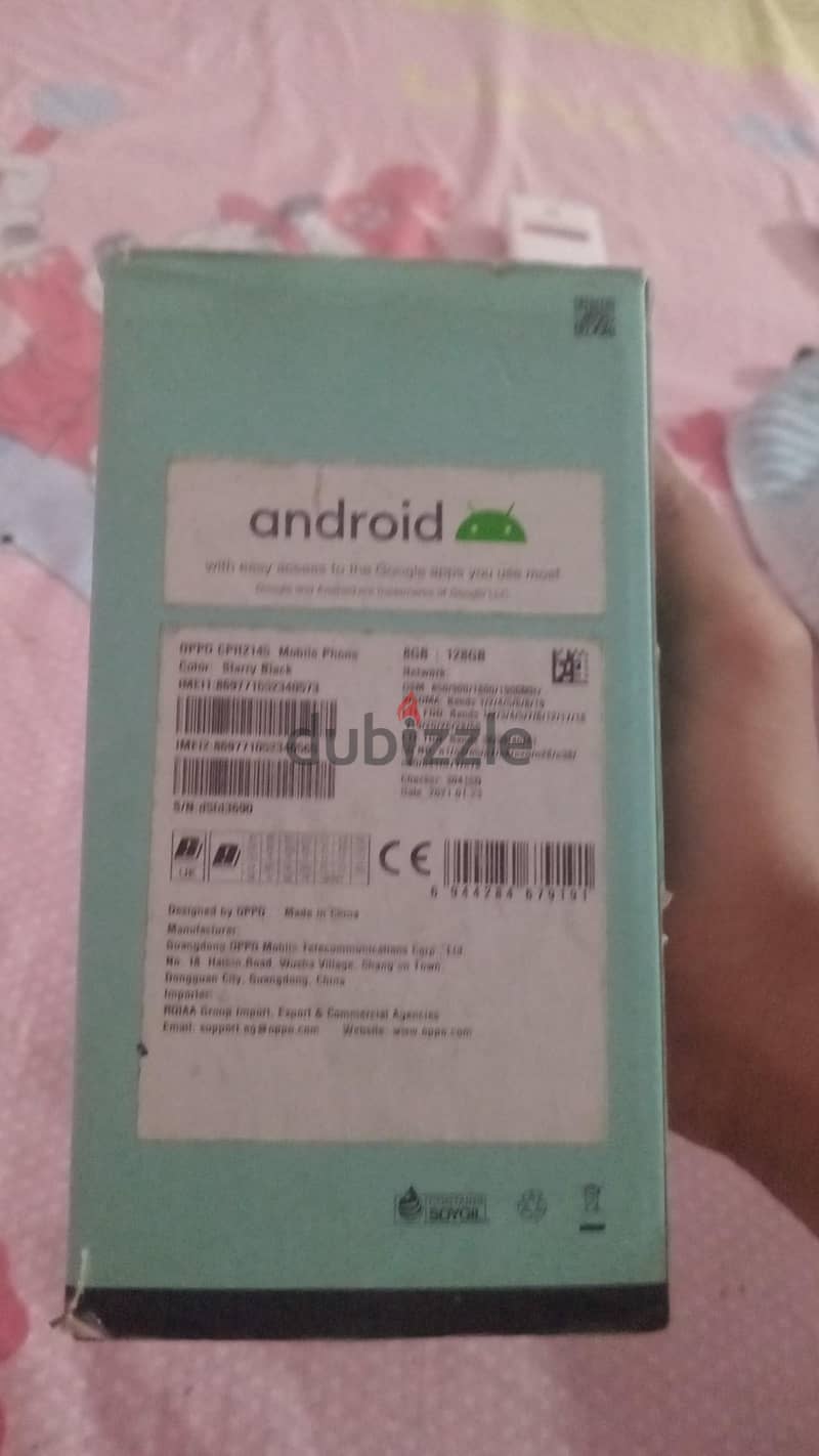 علبة oppo reno٥ 2