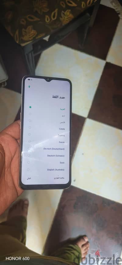 اوبو اي 5