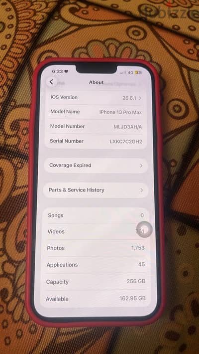 آبل - آيفون 13 برو ماكس