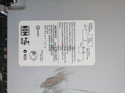 جي أم سوني أصلي Sony Xplod 600W 4-Channel + طقم كابلات تقيل جاهز