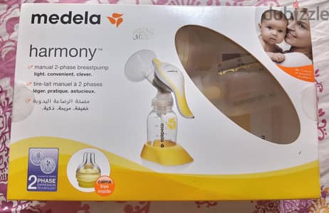 شفاط لبن ماركه ميديلا لم يستعمل غير مره واحده التجربه فقط