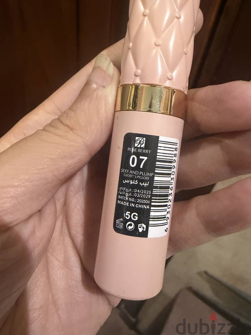 Rose Berry lip plumper lip gloss 1