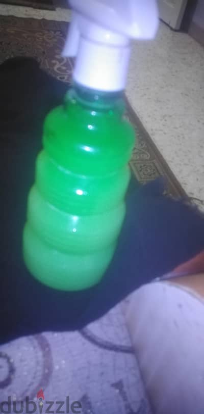 منظف حطير