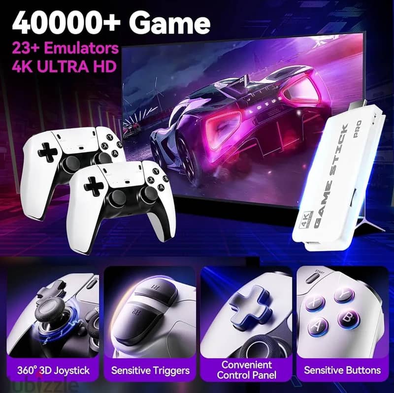 جيم ستيك Game Stick 2