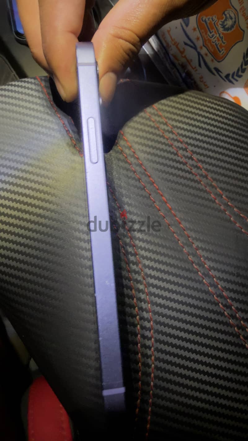 احمد كارم 1