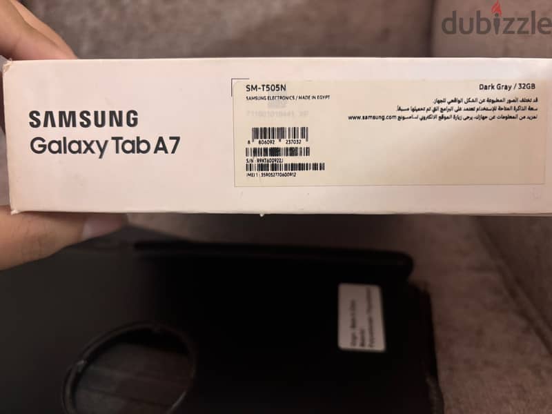 Samsung  tab A7 2