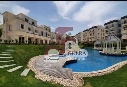 Your Chance to Live in the Largest Compound in the Golden Square at a Price Below Market, in a Prime Location within Mountain View Hyde Park, Next to