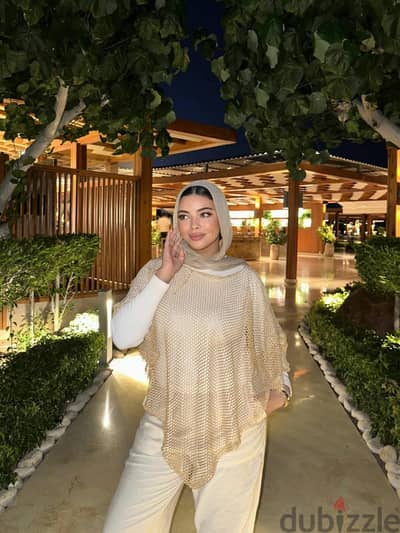 بيزك شبك