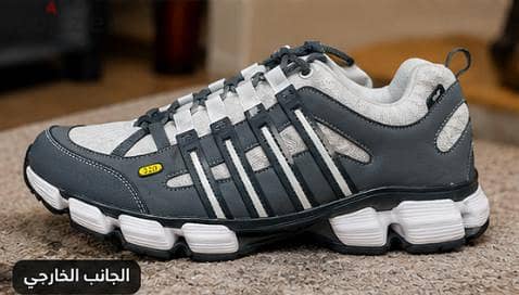 كوتشى رياضى 1
