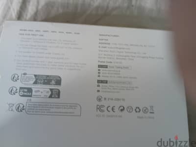 mp3 player opened but never used