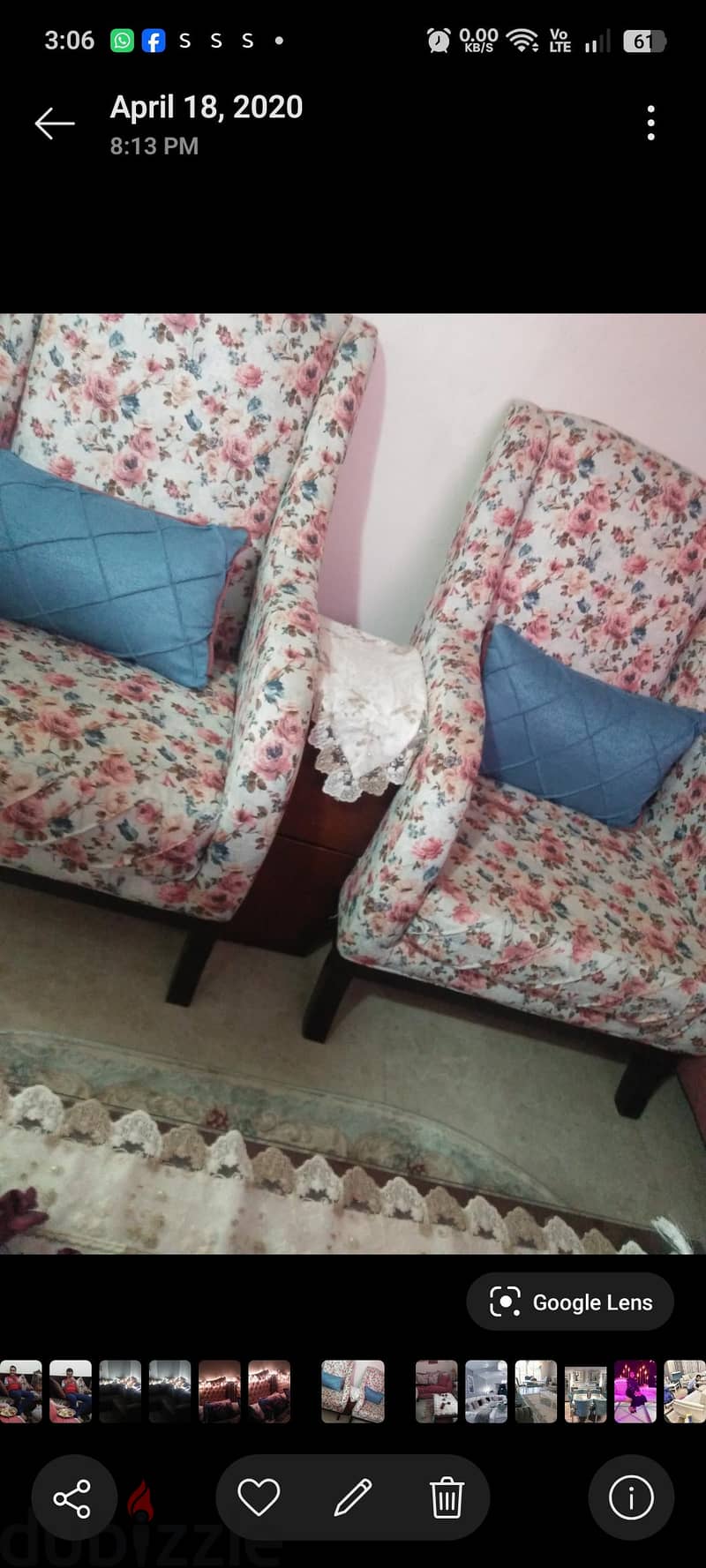 انتريه 3