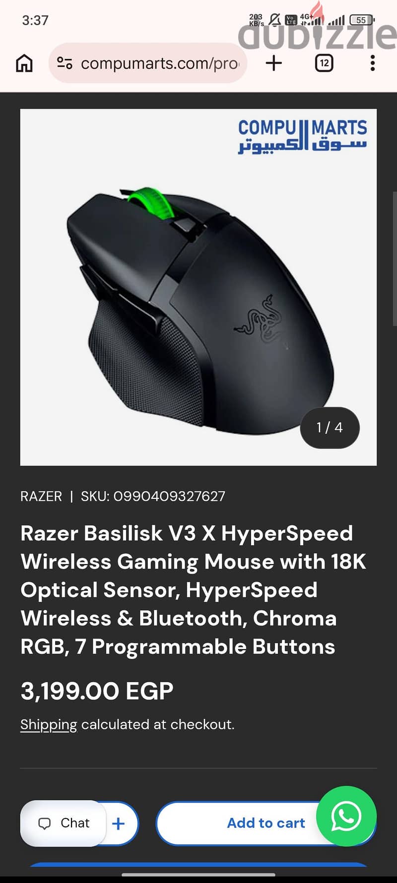 Razer Basilisk V3 X HyperSpeed Wireless Gaming Mouse 2