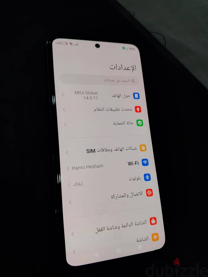 redmi not 10 s للبدل 1