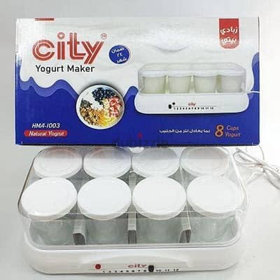 صانعه زبادي city بضمان سنه