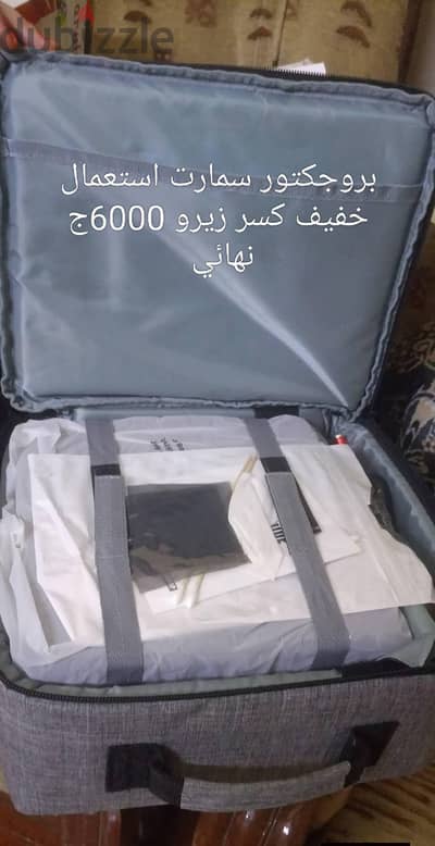 كسر زيرو استعمال خفيف