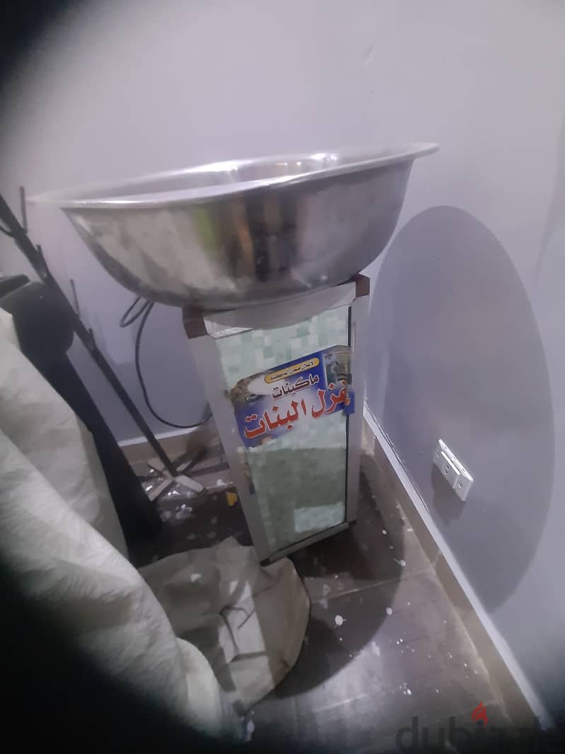 مكنت غزل البنات
