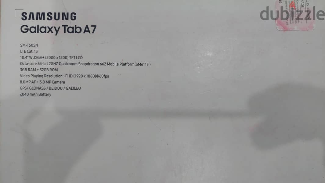 تابلت A7 2