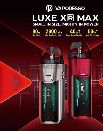 فيب فابريسو لوكس اكس ار ماكس luxe xr max
