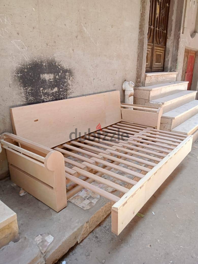 موبيليا 2