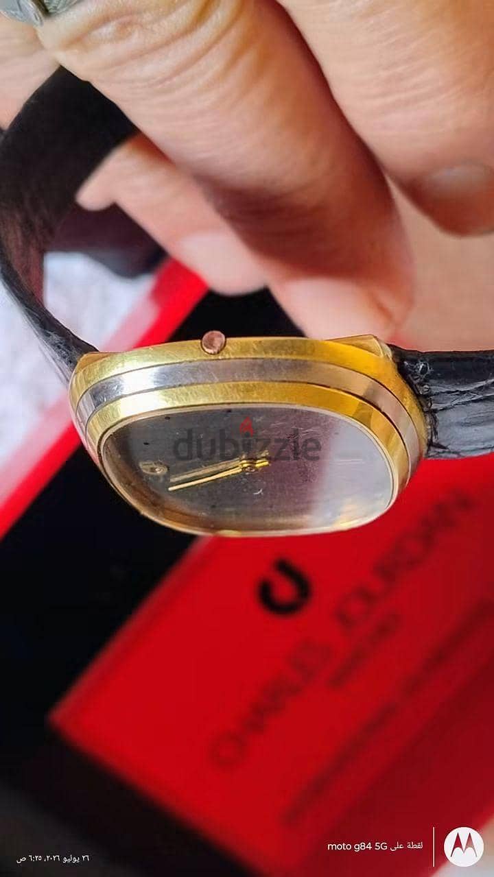 Cristian Jordan's watch 7
