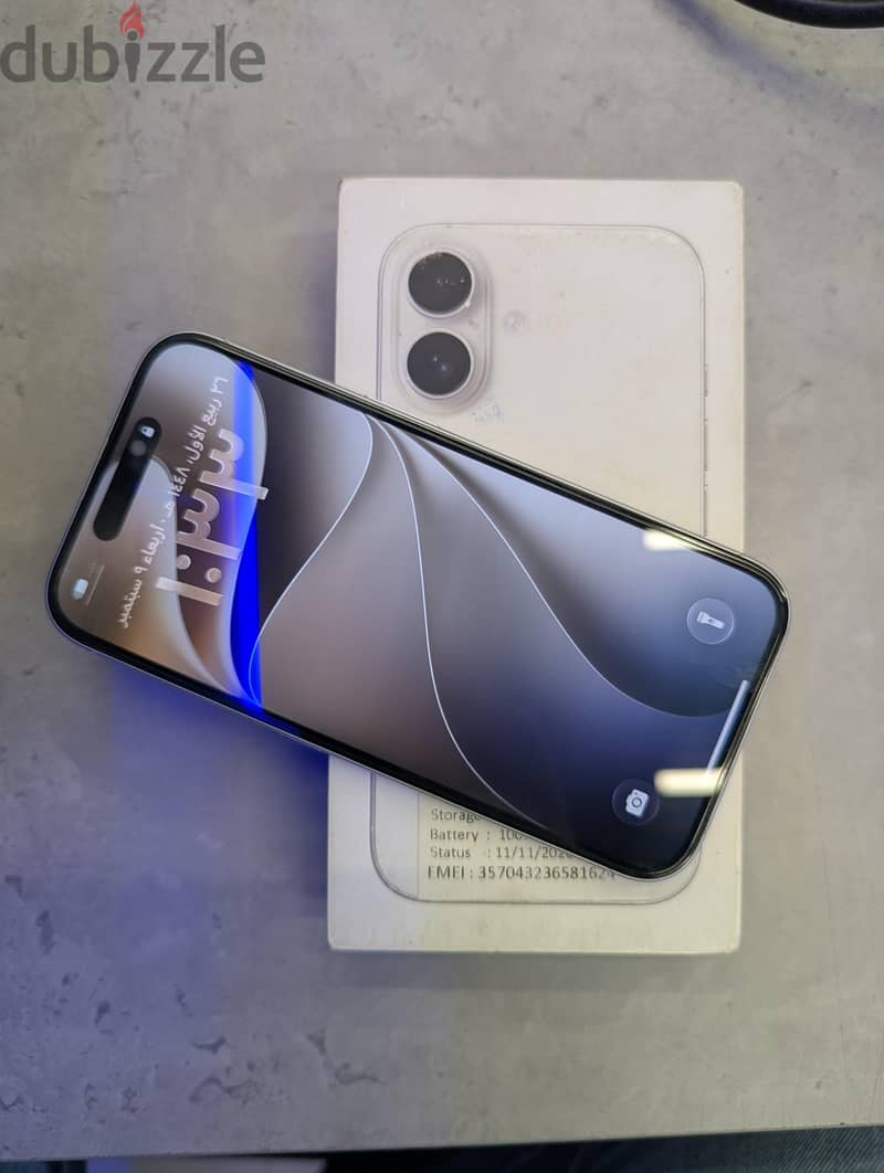Apple - iPhone 16 1
