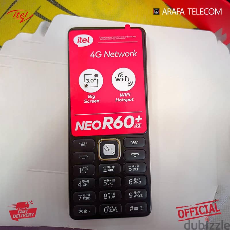 Itel neo R60+/iku v400 1