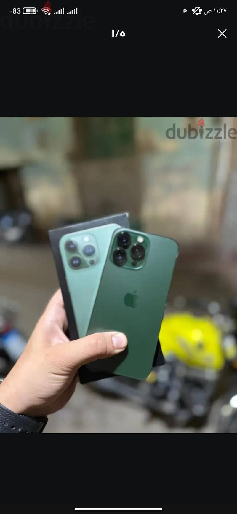 آبل - آيفون 13 برو 2
