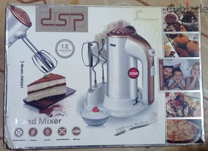 مضرب كهرباء 200 وات ماتور نحاس DSP