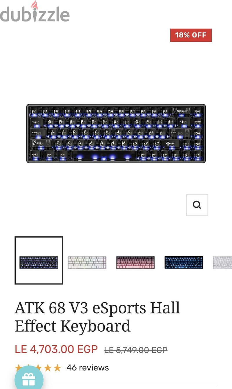 ATK 68 V3 eSports Hall Effect Keyboard 6
