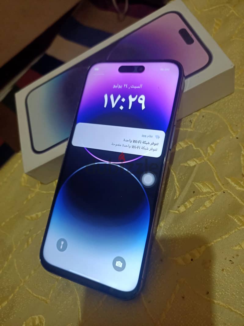 آبل - آيفون 15 برو 1