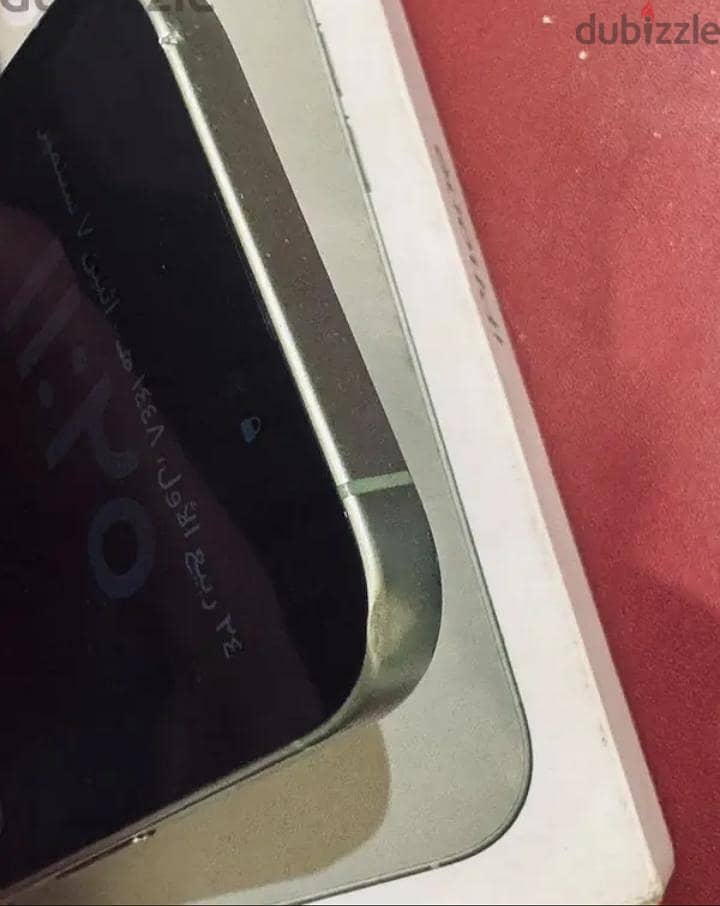 آبل - آيفون 17 4