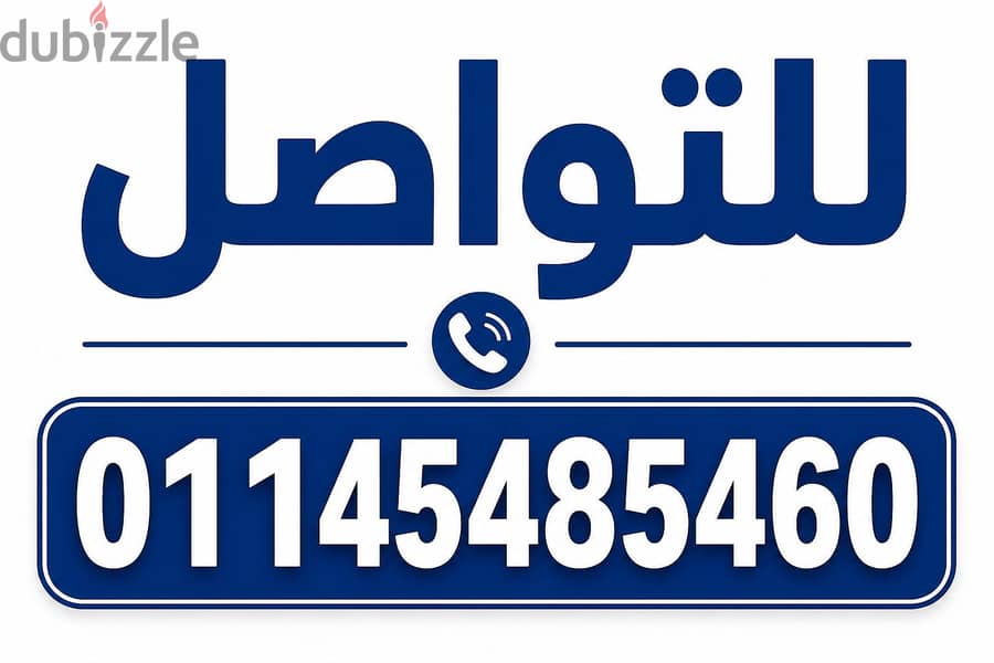 شاومي 13 لايت 3