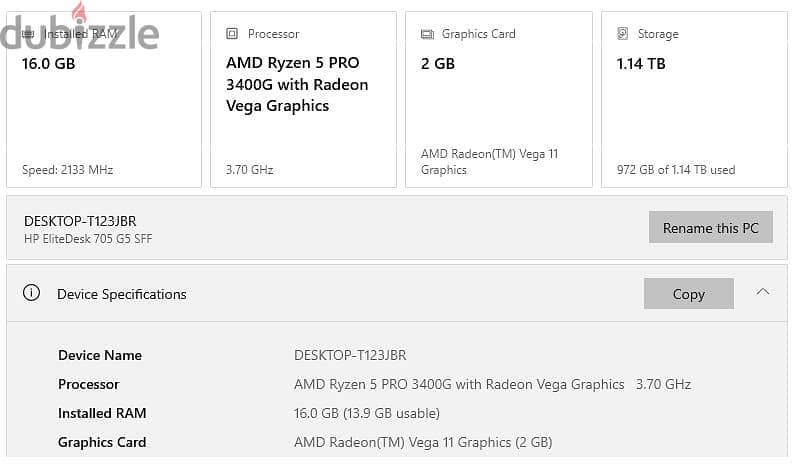 كيسة اتش بي رايزن | Hp 705 G5 Ryzen 5 3400g 16Ram 1