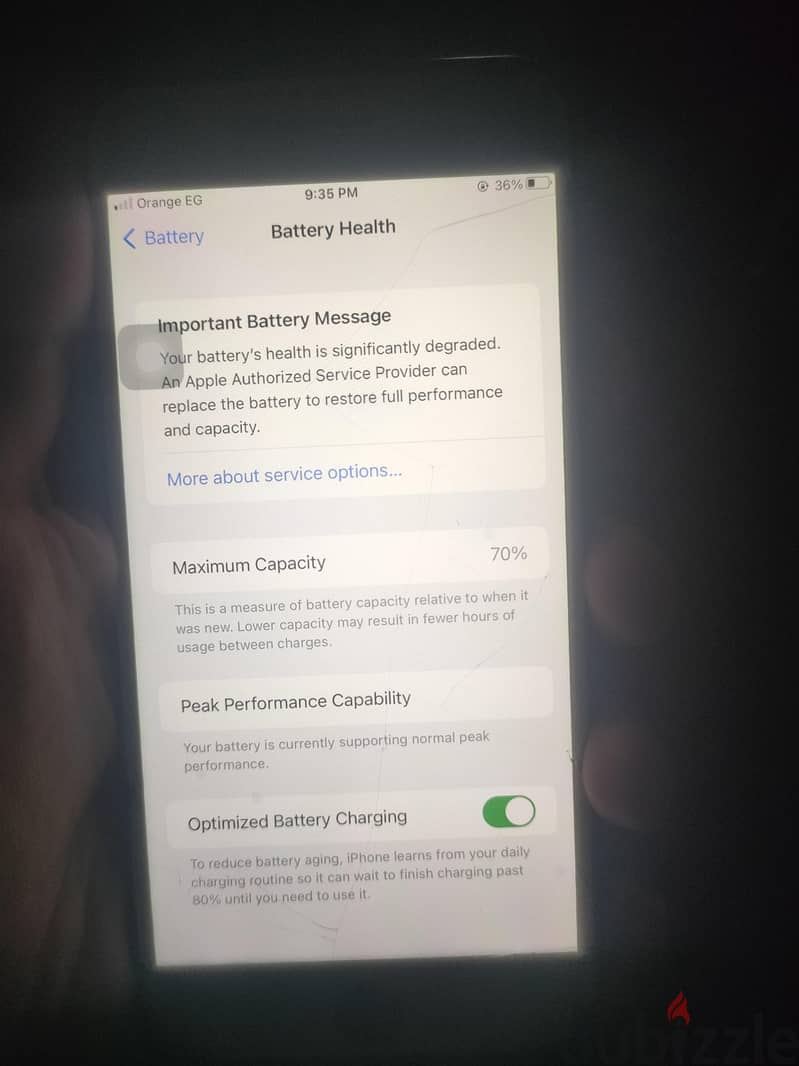 آبل - آيفون 7+ 1