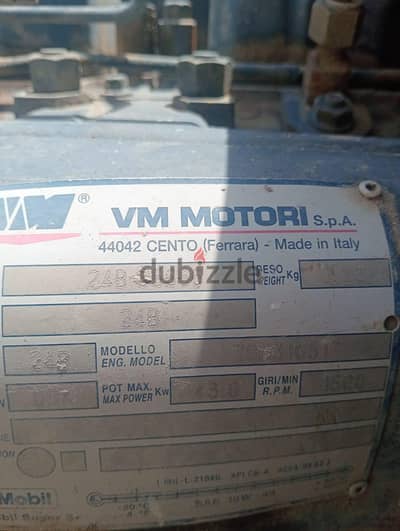 للبيع مولد كهرباء MOSA VM MOTORI 24KVA كاتم صوت - أطفيح
