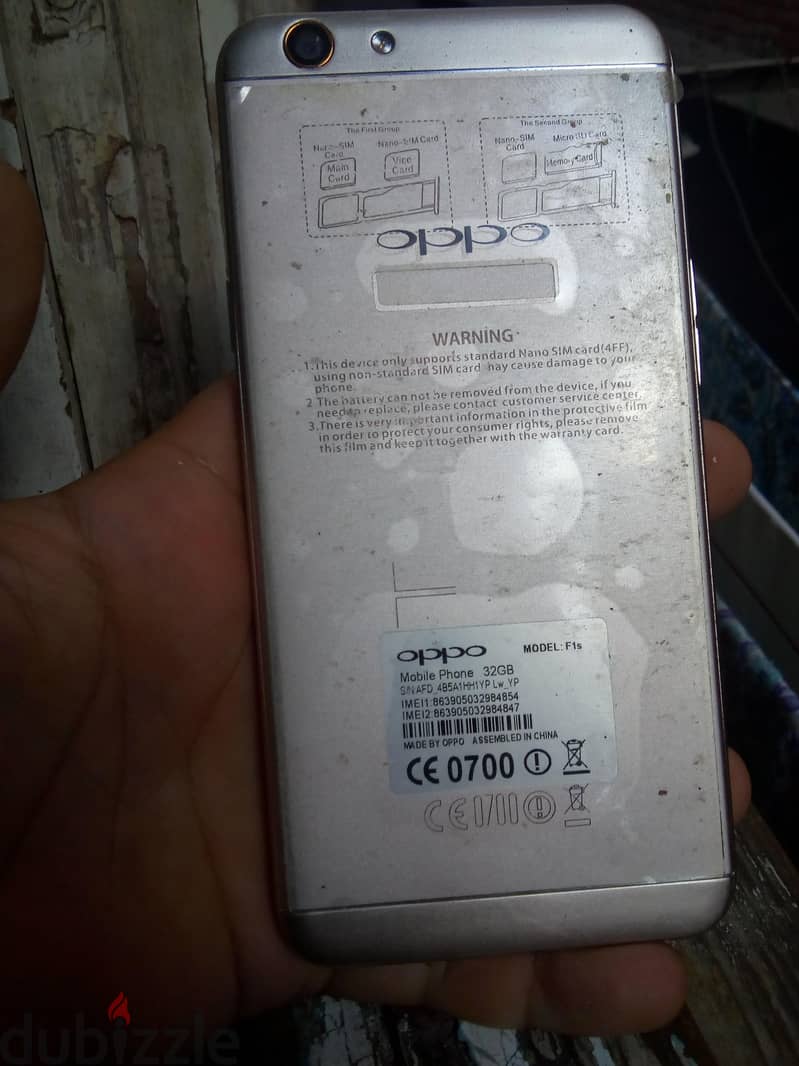 اوبو  f1s 1