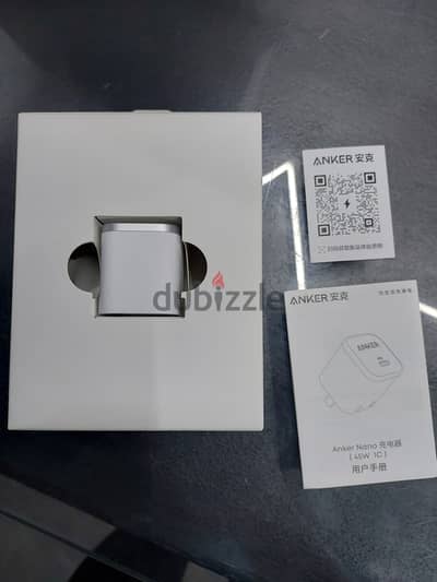 Anker Nano (45W) 1C