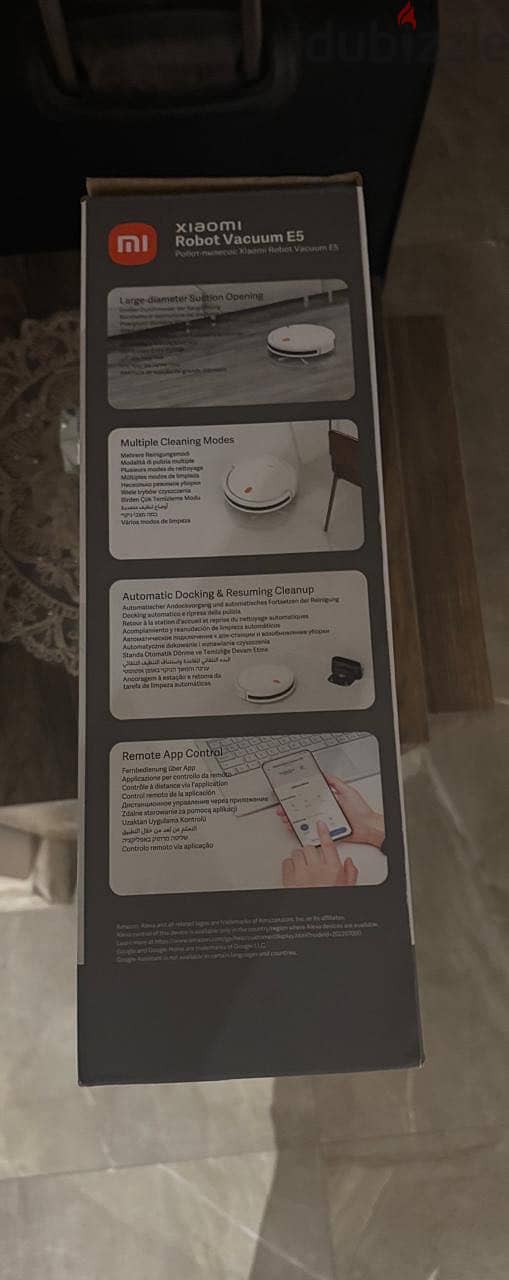 Xiaomi Robot Vacuum E5 1