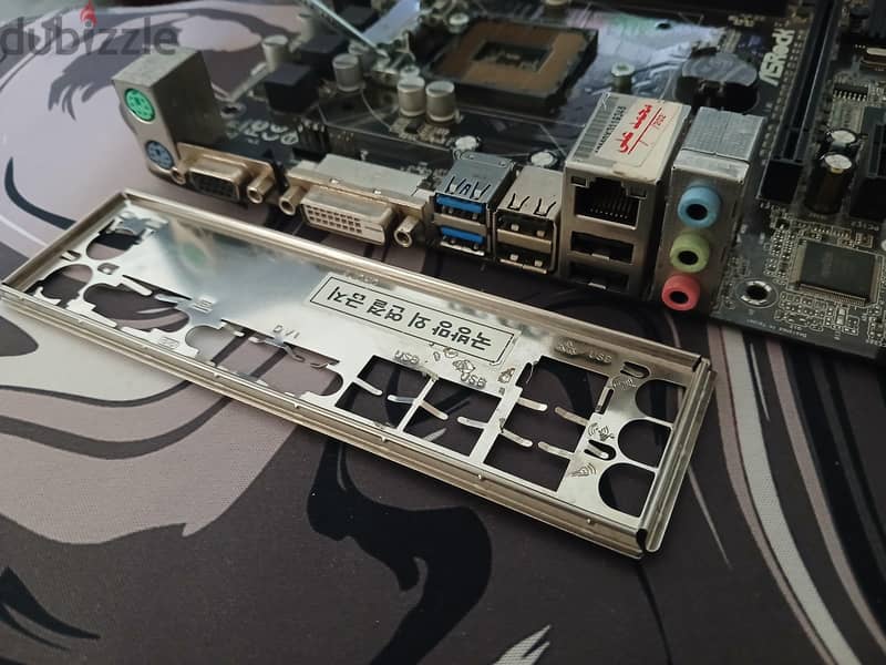 باندل i3 جيل رابع 3