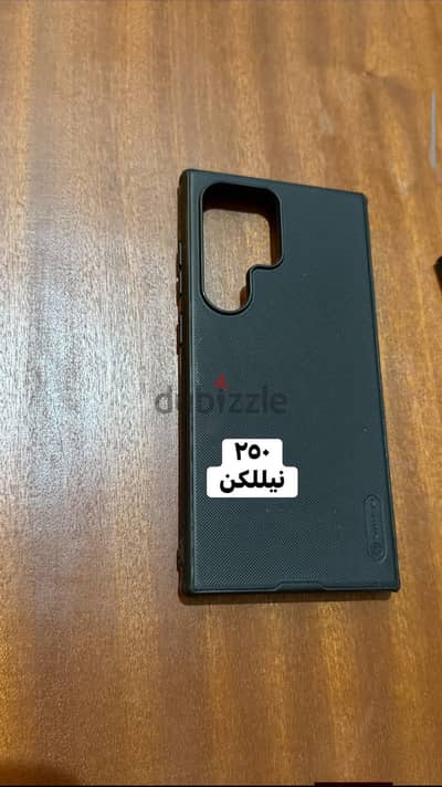 جرابات