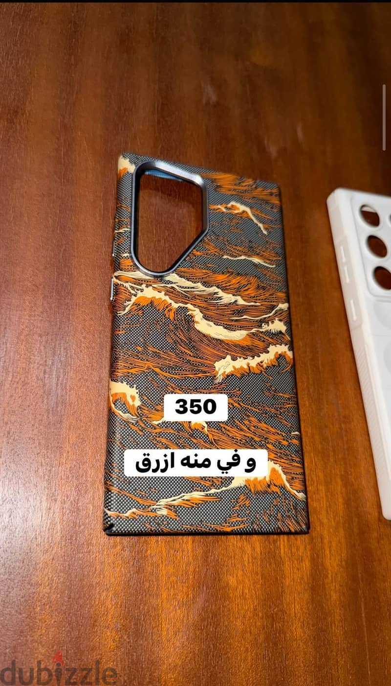 جرابات 6