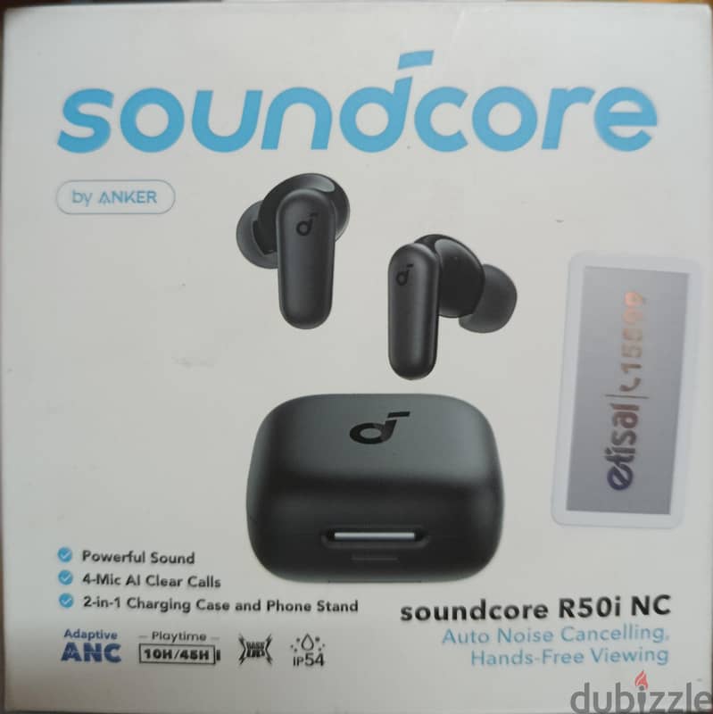 sound core R50i  NC 3