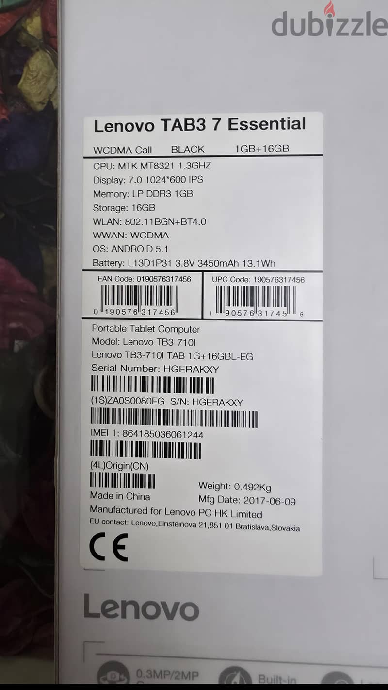 Lenovo Tab 3 7 Essential 1